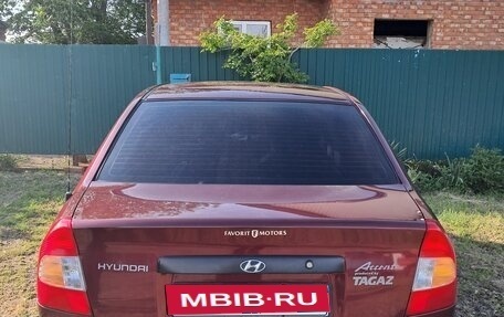 Hyundai Accent II, 2008 год, 420 000 рублей, 8 фотография