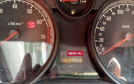 Opel Astra H, 2012 год, 399 000 рублей, 2 фотография