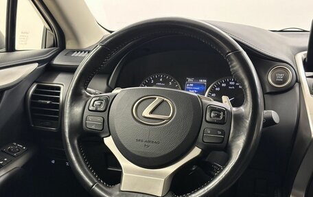 Lexus NX I, 2017 год, 2 598 000 рублей, 18 фотография