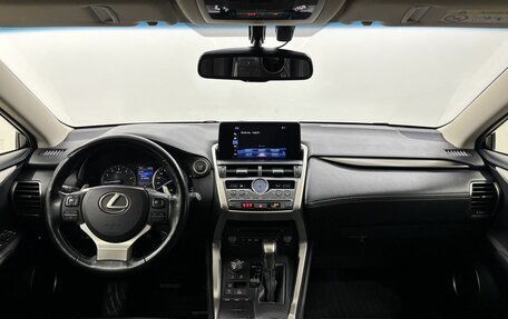 Lexus NX I, 2017 год, 2 598 000 рублей, 17 фотография