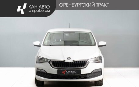 Skoda Rapid II, 2020 год, 1 450 000 рублей, 3 фотография