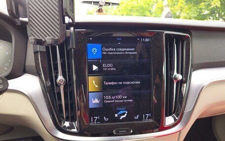 Volvo V60 Cross Country II, 2020 год, 3 650 000 рублей, 12 фотография