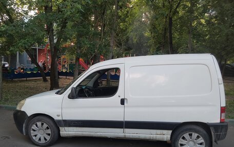 Citroen Berlingo II рестайлинг, 2010 год, 320 000 рублей, 4 фотография