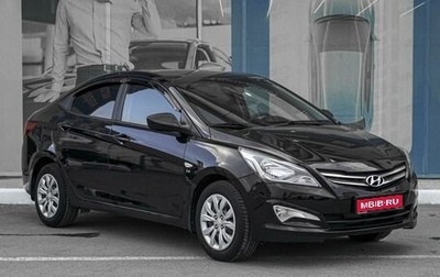 Hyundai Solaris II рестайлинг, 2016 год, 1 269 000 рублей, 1 фотография