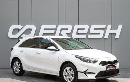 KIA cee'd III, 2022 год, 2 430 000 рублей, 1 фотография