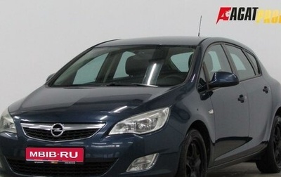 Opel Astra J, 2011 год, 614 800 рублей, 1 фотография