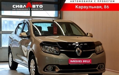 Renault Logan II, 2014 год, 720 000 рублей, 1 фотография