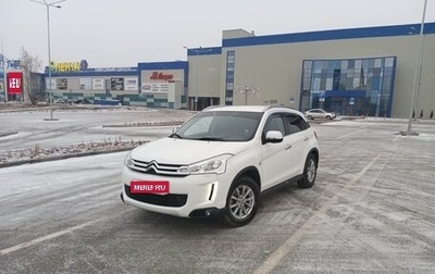 Citroen C4 Aircross, 2014 год, 1 299 000 рублей, 1 фотография