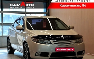 KIA Cerato III, 2012 год, 730 000 рублей, 1 фотография
