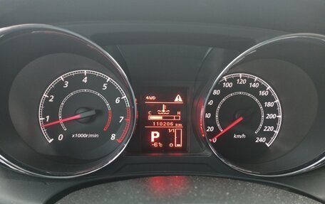Citroen C4 Aircross, 2014 год, 1 299 000 рублей, 11 фотография