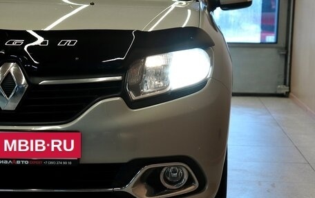 Renault Logan II, 2014 год, 720 000 рублей, 26 фотография