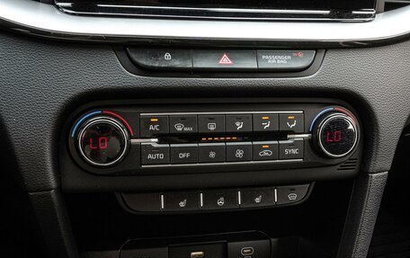 KIA cee'd III, 2022 год, 2 430 000 рублей, 14 фотография