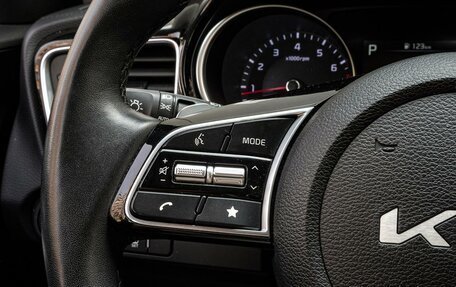 KIA cee'd III, 2022 год, 2 430 000 рублей, 15 фотография