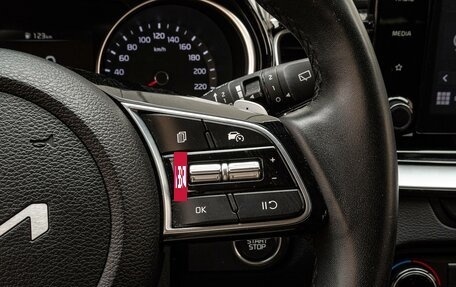 KIA cee'd III, 2022 год, 2 430 000 рублей, 17 фотография
