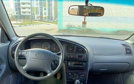 KIA Spectra II (LD), 2006 год, 345 000 рублей, 8 фотография