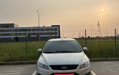 Ford Focus II рестайлинг, 2008 год, 855 000 рублей, 1 фотография