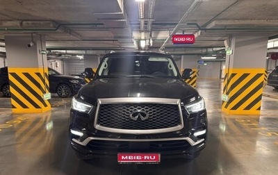 Infiniti QX80 I рестайлинг, 2024 год, 11 490 000 рублей, 1 фотография