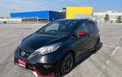 Nissan Note II рестайлинг, 2017 год, 1 450 000 рублей, 1 фотография