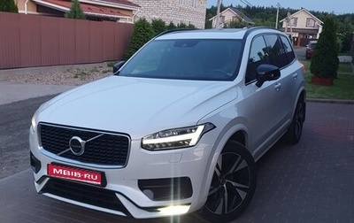 Volvo XC90 II рестайлинг, 2019 год, 5 550 000 рублей, 1 фотография