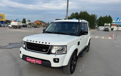 Land Rover Discovery IV, 2015 год, 2 480 000 рублей, 1 фотография