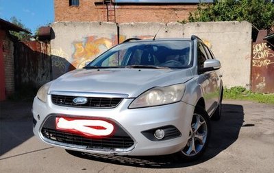Ford Focus II рестайлинг, 2008 год, 495 000 рублей, 1 фотография