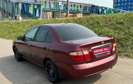 Nissan Almera, 2005 год, 150 000 рублей, 1 фотография