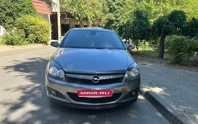 Opel Astra H, 2007 год, 440 000 рублей, 1 фотография