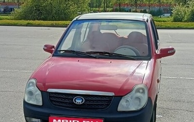 BYD Flyer, 2005 год, 200 000 рублей, 1 фотография