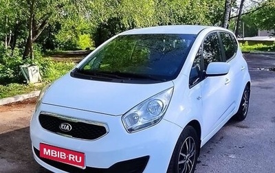 KIA Venga I, 2013 год, 1 050 000 рублей, 1 фотография