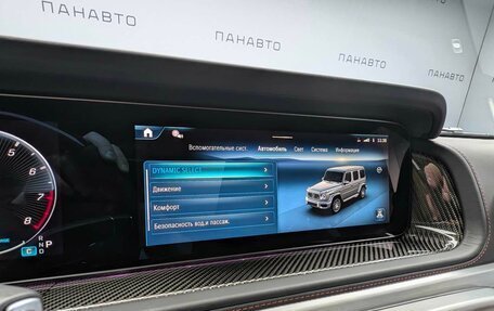Mercedes-Benz G-Класс AMG, 2025 год, 33 990 000 рублей, 25 фотография