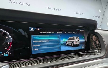 Mercedes-Benz G-Класс AMG, 2025 год, 33 990 000 рублей, 24 фотография