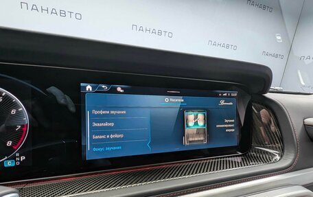 Mercedes-Benz G-Класс AMG, 2025 год, 33 990 000 рублей, 19 фотография