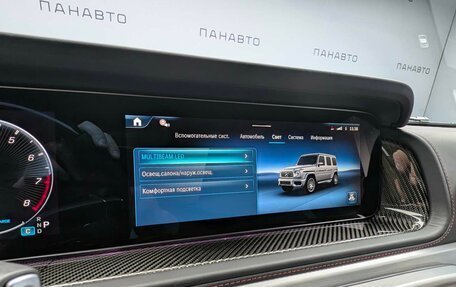 Mercedes-Benz G-Класс AMG, 2025 год, 33 990 000 рублей, 26 фотография