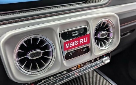 Mercedes-Benz G-Класс AMG, 2025 год, 33 990 000 рублей, 16 фотография