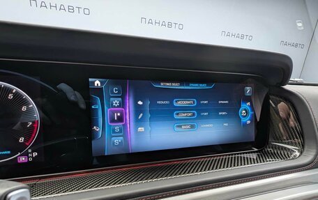 Mercedes-Benz G-Класс AMG, 2025 год, 33 990 000 рублей, 28 фотография