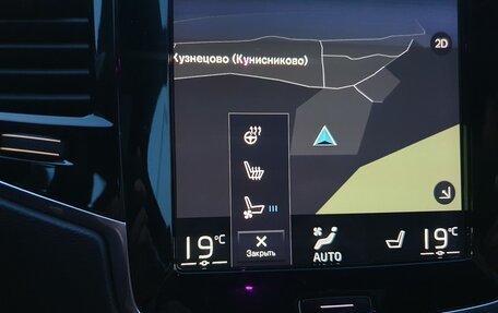 Volvo XC90 II рестайлинг, 2019 год, 5 550 000 рублей, 26 фотография