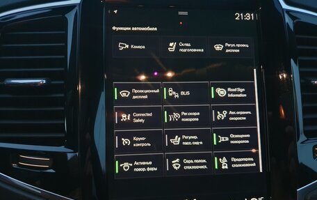 Volvo XC90 II рестайлинг, 2019 год, 5 550 000 рублей, 19 фотография