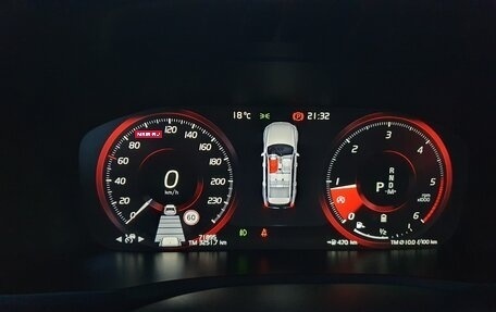 Volvo XC90 II рестайлинг, 2019 год, 5 550 000 рублей, 23 фотография