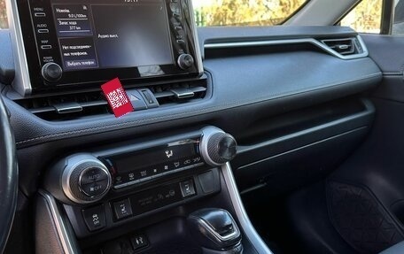 Toyota RAV4, 2019 год, 3 550 000 рублей, 12 фотография