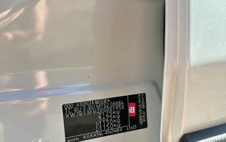 Toyota RAV4, 2019 год, 3 550 000 рублей, 2 фотография