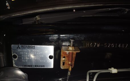 Mitsubishi Pajero iO, 2002 год, 570 000 рублей, 16 фотография