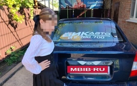 Hyundai Accent II, 2006 год, 420 000 рублей, 3 фотография