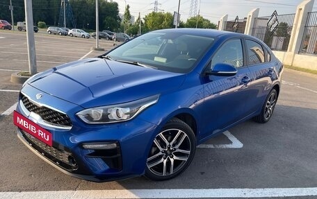 KIA Cerato IV, 2020 год, 2 050 000 рублей, 2 фотография