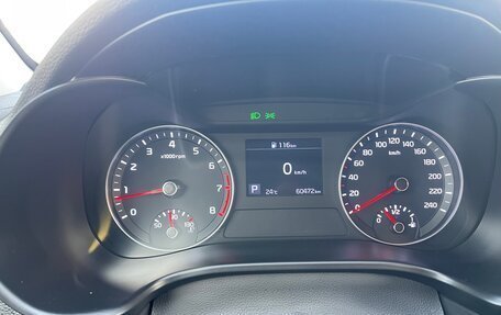 KIA Cerato IV, 2020 год, 2 050 000 рублей, 17 фотография