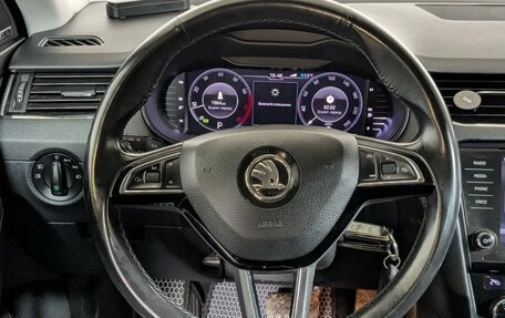 Skoda Octavia, 2018 год, 1 500 000 рублей, 14 фотография