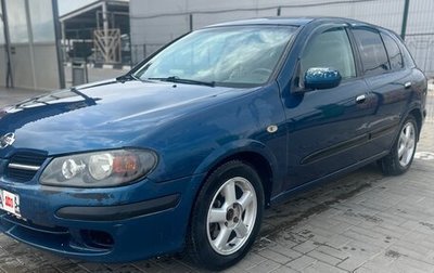 Nissan Almera, 2000 год, 230 000 рублей, 1 фотография