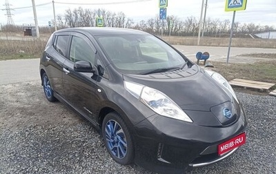 Nissan Leaf I, 2015 год, 900 000 рублей, 1 фотография