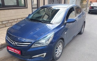 Hyundai Solaris II рестайлинг, 2015 год, 750 000 рублей, 1 фотография