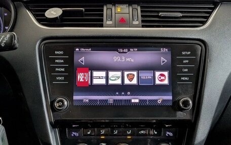 Skoda Octavia, 2018 год, 1 500 000 рублей, 17 фотография