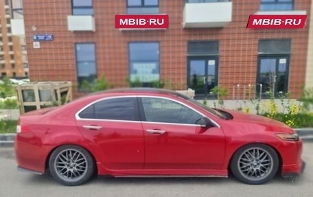Honda Accord VIII рестайлинг, 2008 год, 1 200 000 рублей, 5 фотография